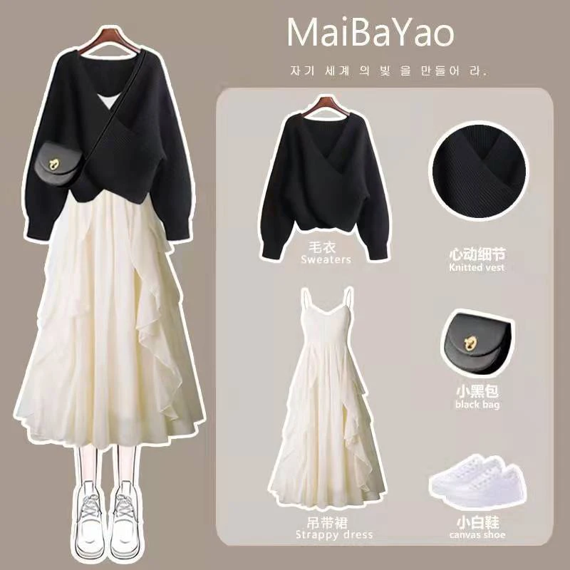 Autumn and Winter Women's Two Piece Set 2022 New Women Knitting Korean Elegant Solid Sweater+Dress Autumn Winter Clothing Suit