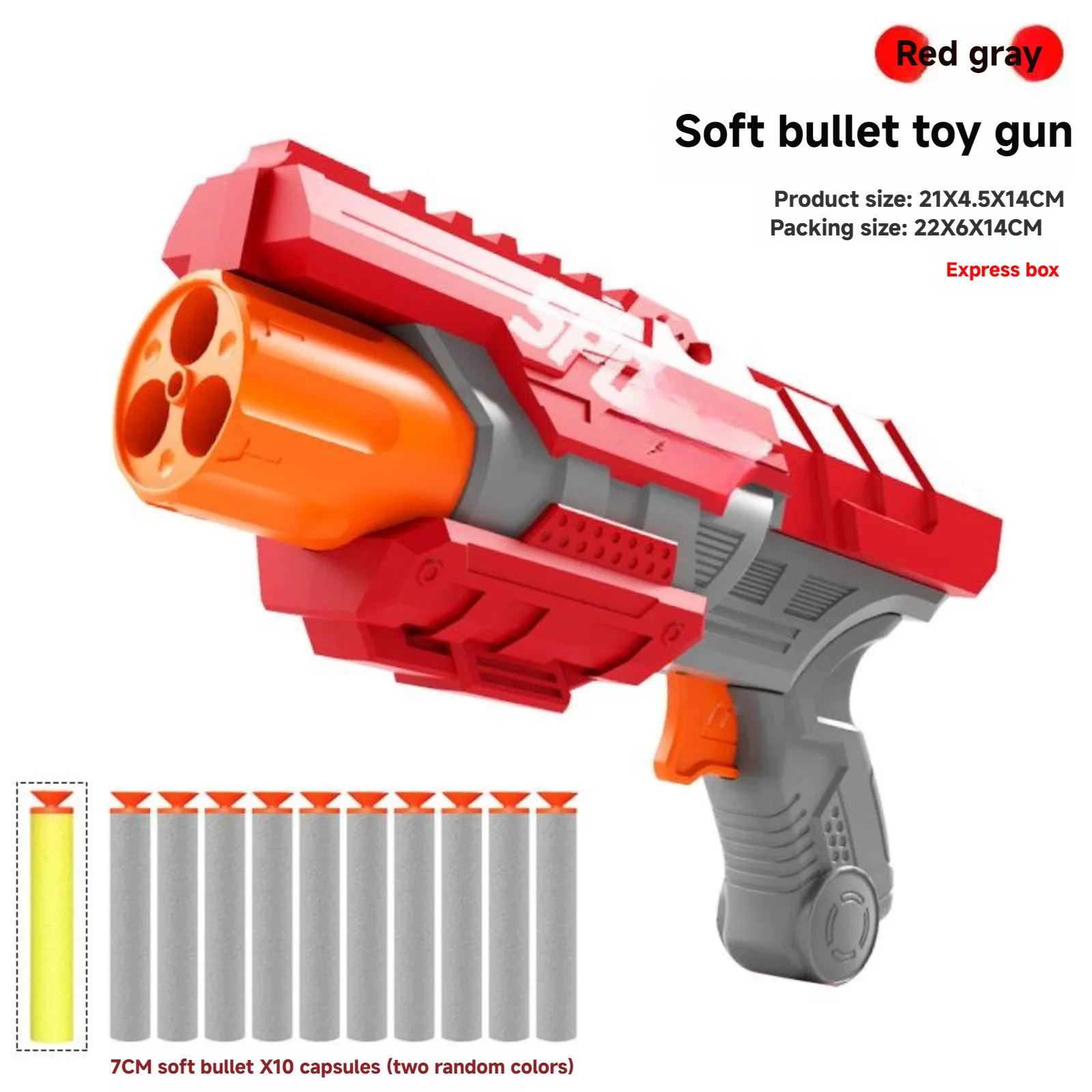 Explosive children's toy Boy Suction pistol can fire sponge bullets Soft bullet gun children's shooting toy 4