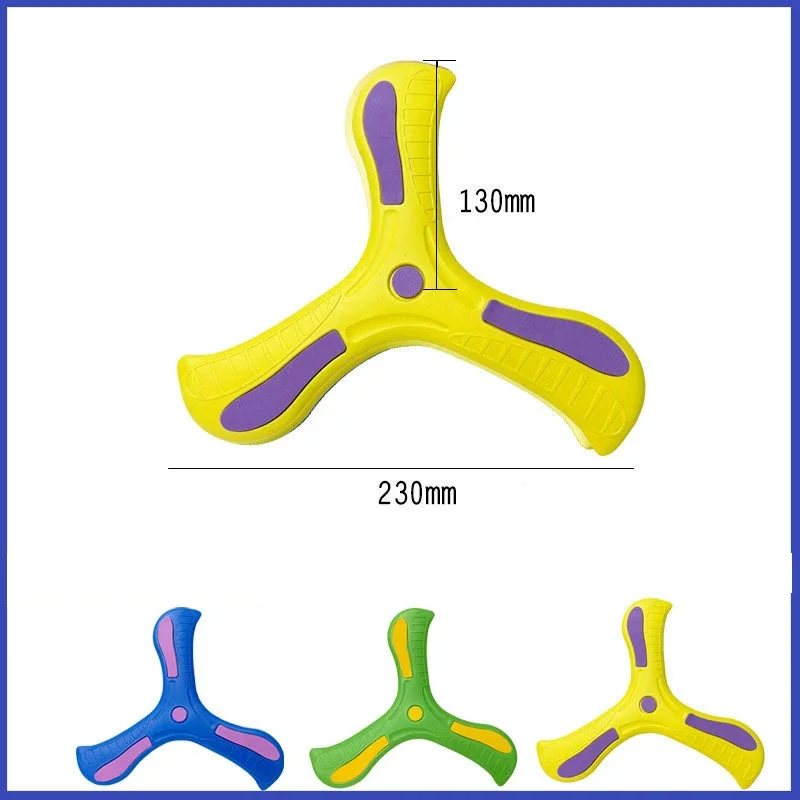 Children Boomerang Soft Three-leaf Cross Adult-kids Interactive Outdoor Toy Early Education Puzzle Decompression Gift 6