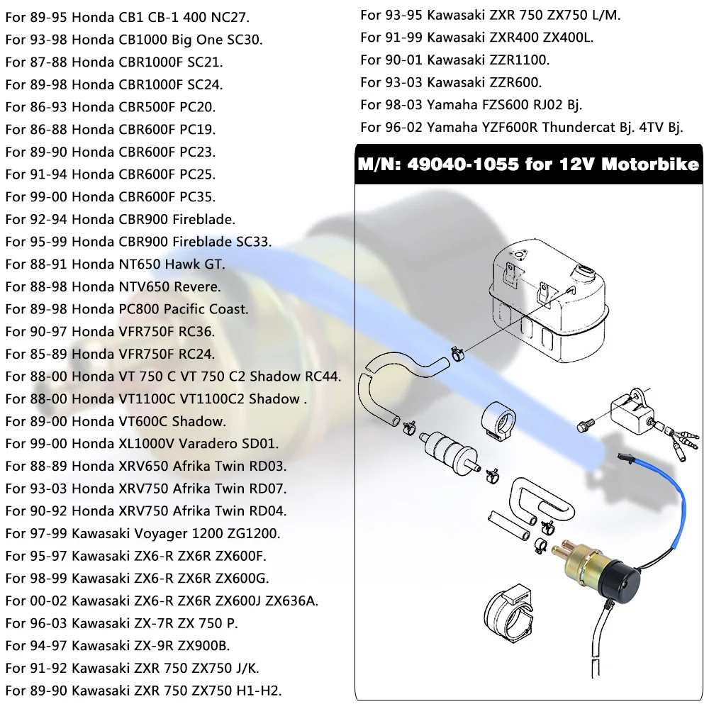 Motorcycle Fuel Pump 12v For CBR600F CBR600F2 CBR600F3 CBR600F4 1987-2000 PQY-DZB11 fuel pump fuel transfer pump