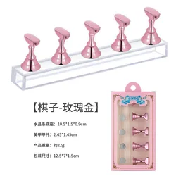 Magnetic Nail Holder Display Stand for Acrylic and Polish Showcase (1Set Rose Gold)