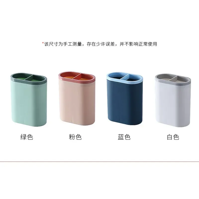 Office Desktop Multifunctional Simple Storage Pen Holder Desk Organization Station Organizer Pen Holder Desk Organizer