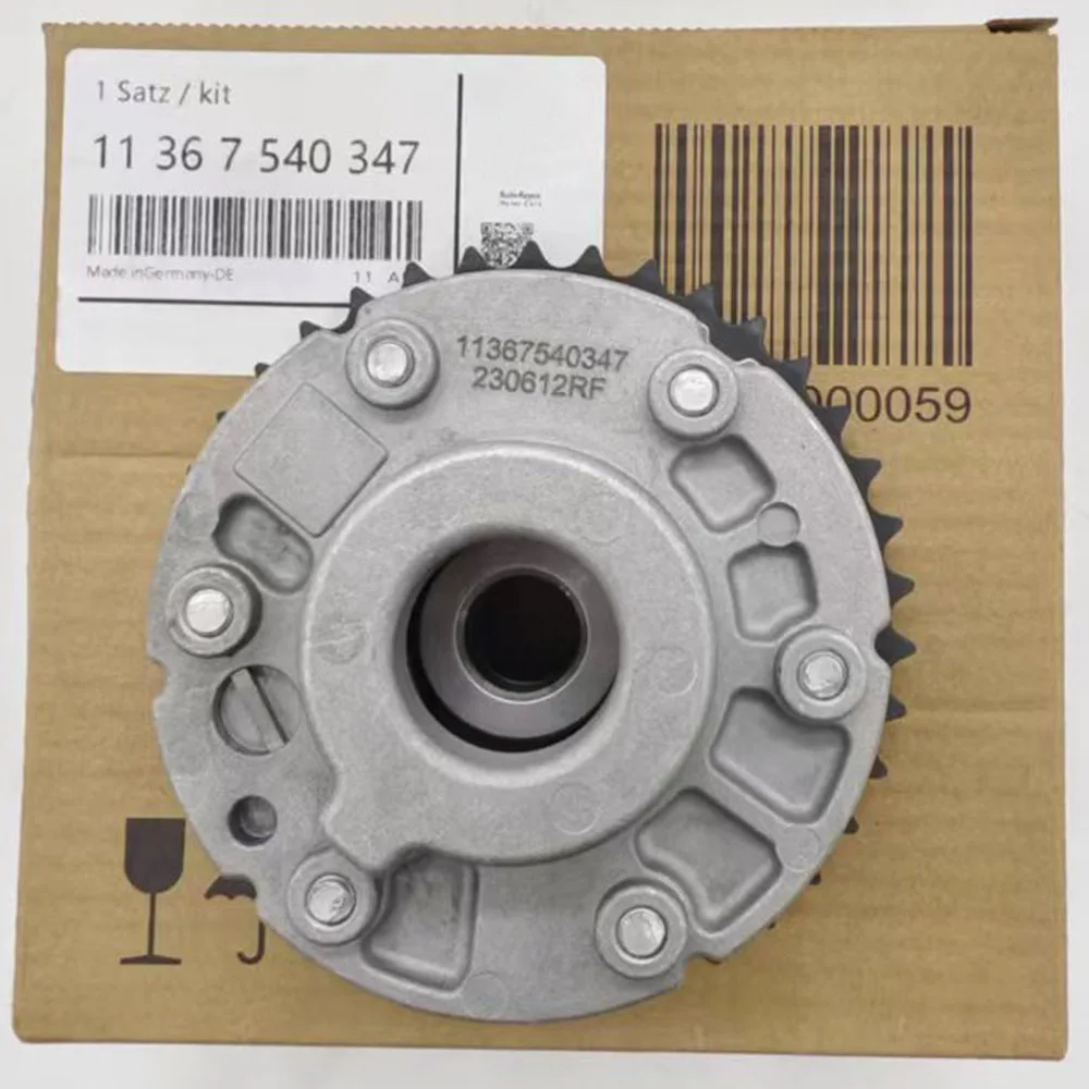 、、 2PCS OEM 11367540347 11367540348 Original Box Intake+Exhaust