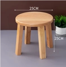 

Маленький круглый низкий стул из твердой древесины, сменный стул для обуви, рыболовный стул, стул для стирки и письма