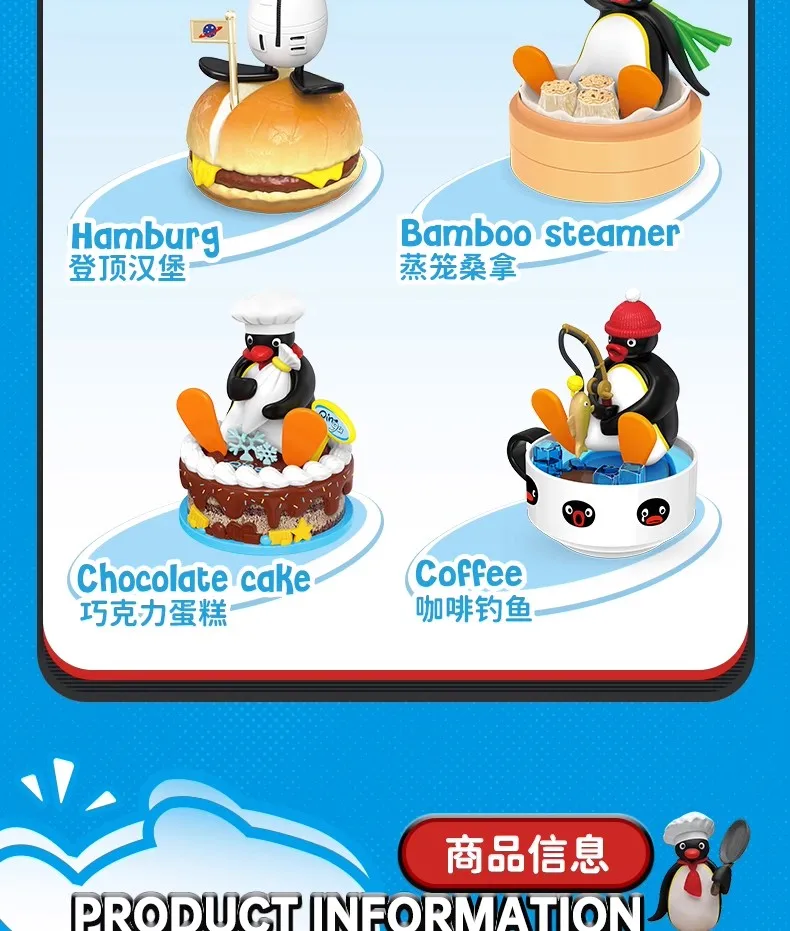 Desktop Ornament Blind Box, Pingu Cute Cartoon Action Figure Kid