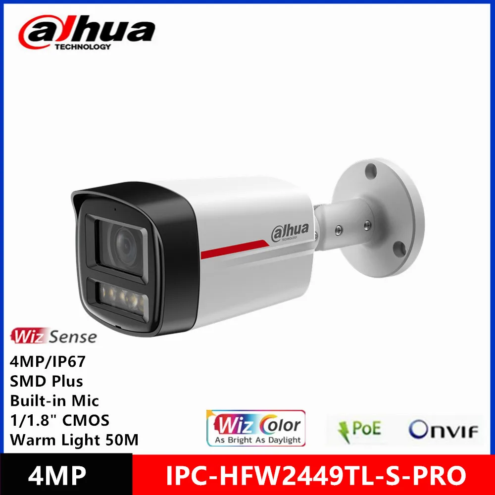 Dahua DH-IPC-HFW2449TL-S-PRO 1/1.8" CMOS 4MP 3.6MM Lens Built-in MIC IP67 full color POE SMD Plus Bullet WizSense ip камера,outdoor surveillance camera