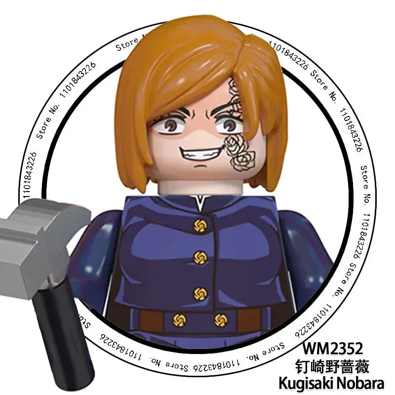 thumbnail image 1 of Bloques de construcción BLEACH Anime Dibujos animados Mini figuras de acción Juguete Regalo de Navidad Jujutsu Kaisen Minifiguras Compatible con Lego, 1 of 5