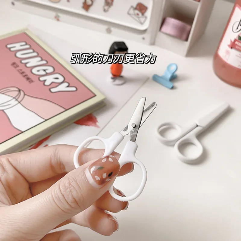 미니 화이트 컬러 가위, INS 스타일, 휴대용 스테인레스 스틸 블레이드 커터, 종이 수공예 문구류, 사무실 학교 선물, 10 개