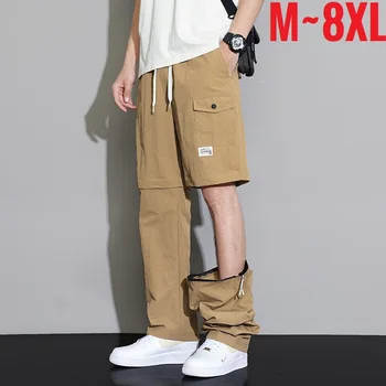2 in 1 Detachable Leg Men's Pants Lightweight Quick Dry Cargo Trouser Male Outdoor Big Size Large Plus Pocket Waterproof Shorts 1