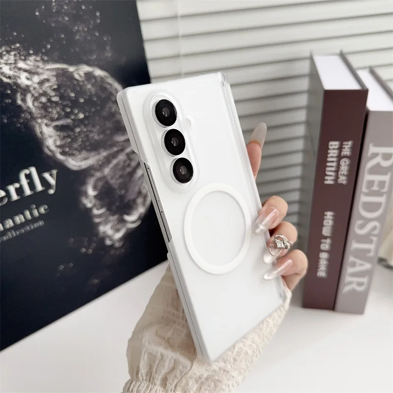 Luxury Frosted Matte Translucent Magnetic Phone Case - Shockproof Protective Cover