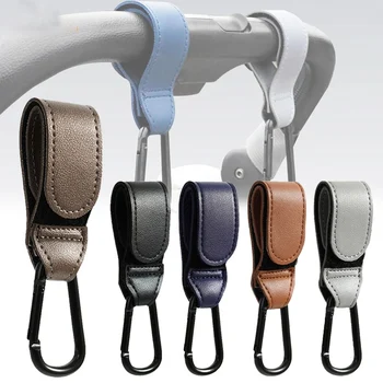 Adjustable PU Leather Stroller Hook 1
