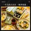 Multifunctional breakfast machine 4 - in - 1 Multifunctional breakfast machine for families - Waffle, toast, sandwich press 6