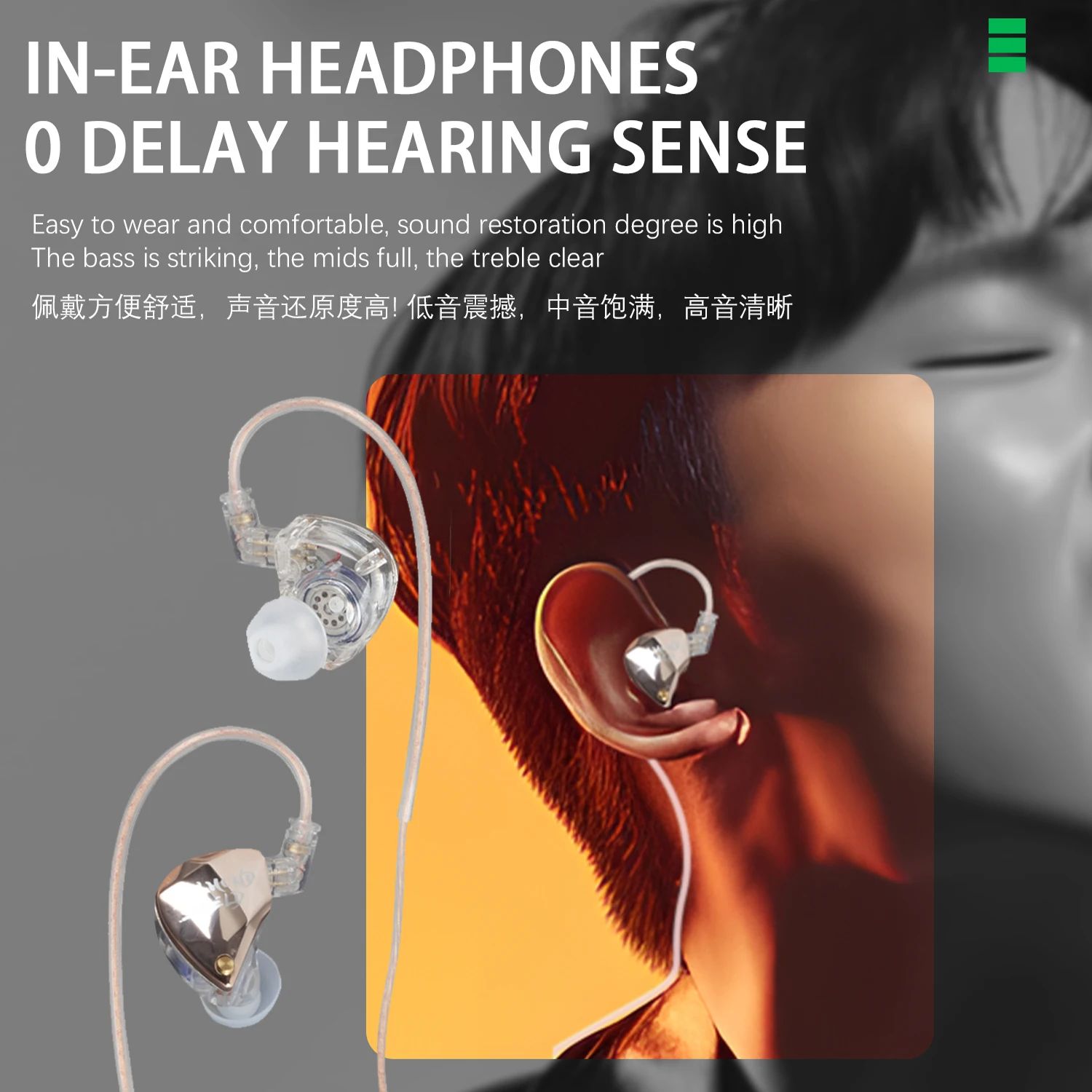 GAW-EM102 무선 재생 헤드폰 시스템, 라이브 공연, 전문 가수 노래, 실시간 모니터링 헤드폰