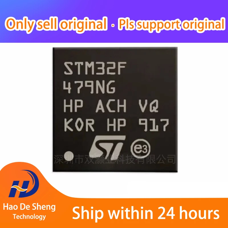 

1 шт./партия STM32F479NIH6 TFBGA-216 новая Оригинальная фотография