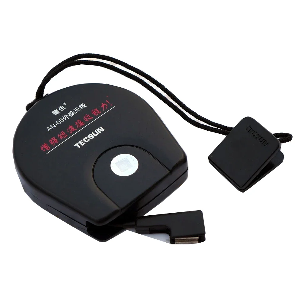 Antenna Esterna Tecsun An05 Adatta A Tutte Le Antenne Ricevitore Radio Tecsun Per Pl-660 Pl-380 Pl-310Et Pl-330 Migliora La Banda Sw