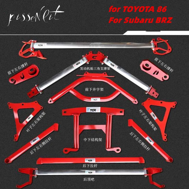 

Sway Bars for TOYOTA 86 for Subaru BRZ Balance Bar Top Bar Anti Roll Bar Reinforcement Body Stable Modification Kit Suspension