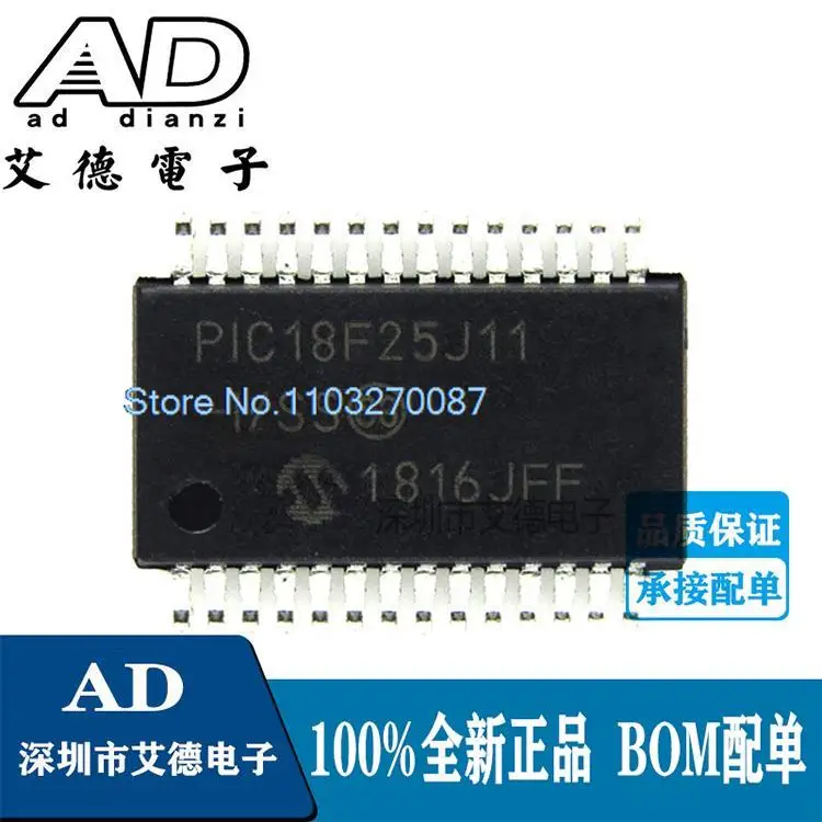 

PIC18F25J11-I/SS MIC SSOP-28