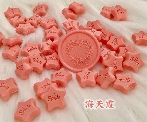 50g haitianxia