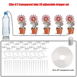 Versatile Greenhouse Drip Irrigation Kit with Adjustable Regulating Valve (20 m 20 regulator)