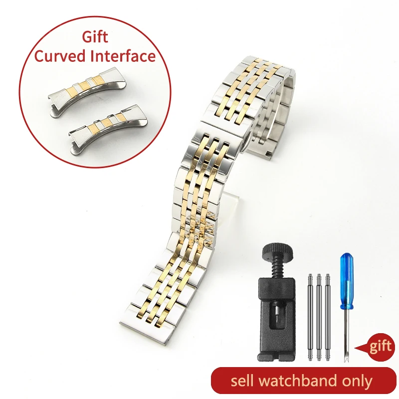 Stainless Steel Watch Strap - Silver, Gold, Rose Gold Options