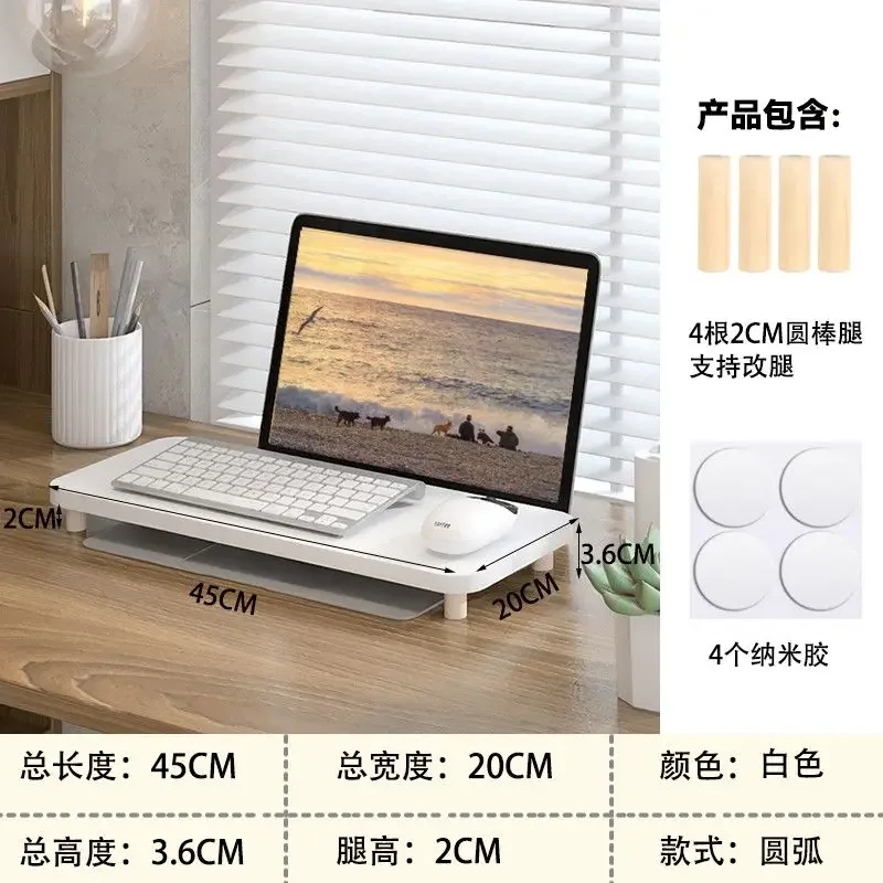 laptop holder Wooden minimalist height stand with dust-proof cover for laptop external keyboard stand monitor Laptop Stand
