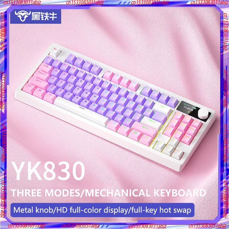 

Black Iron Cow Yk830 Mechanical Keyboard The Third Mock Examination Bluetooth Game Office Hot Plug Customized 87 Key Diy Display