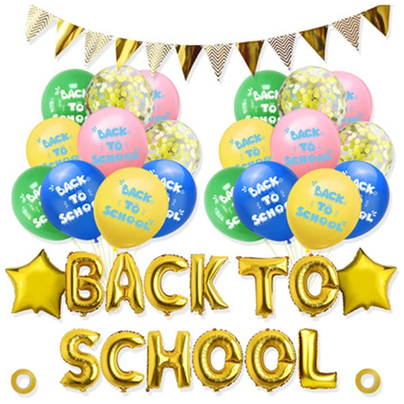 

AT35 Снова в школу, строительный сезон, латексный учебный шар