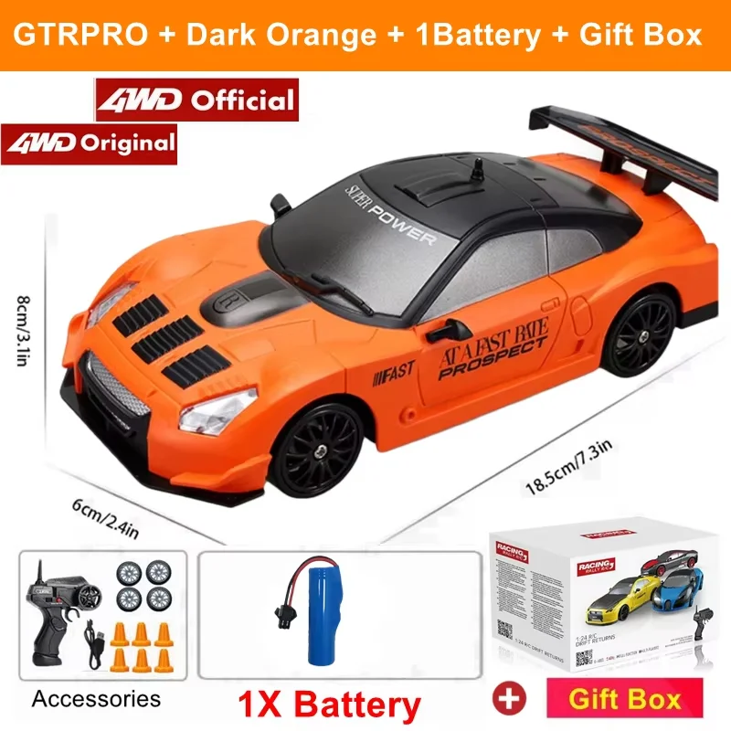 GTRPRO Orange 1B Box