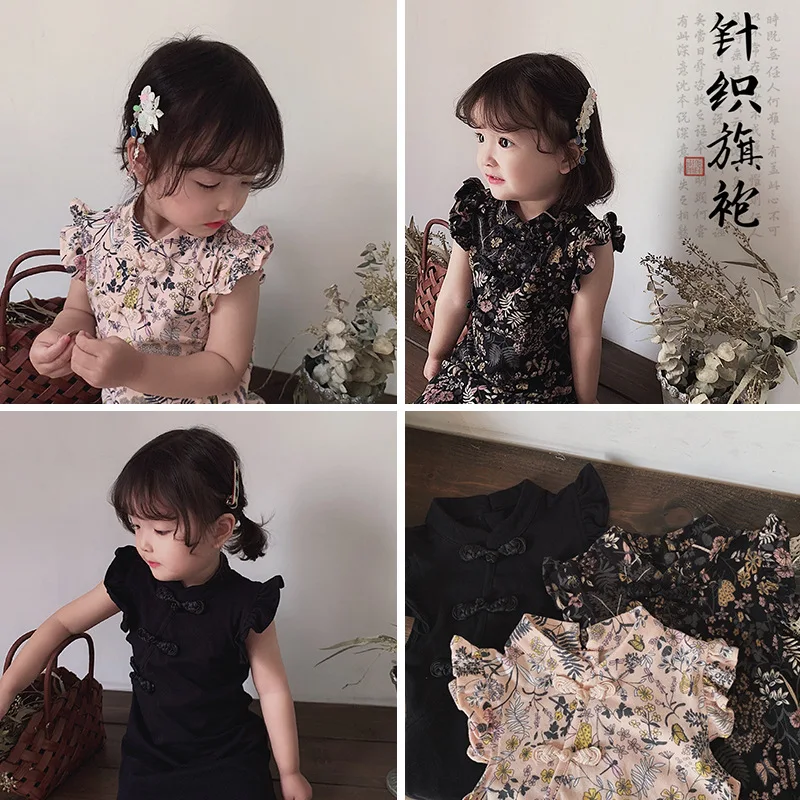 

Children's Clothing Children's Cheongsam Dress Floral Summer Dress2024New Girls' Baby Dress Girls' Chinese Style Hanfu