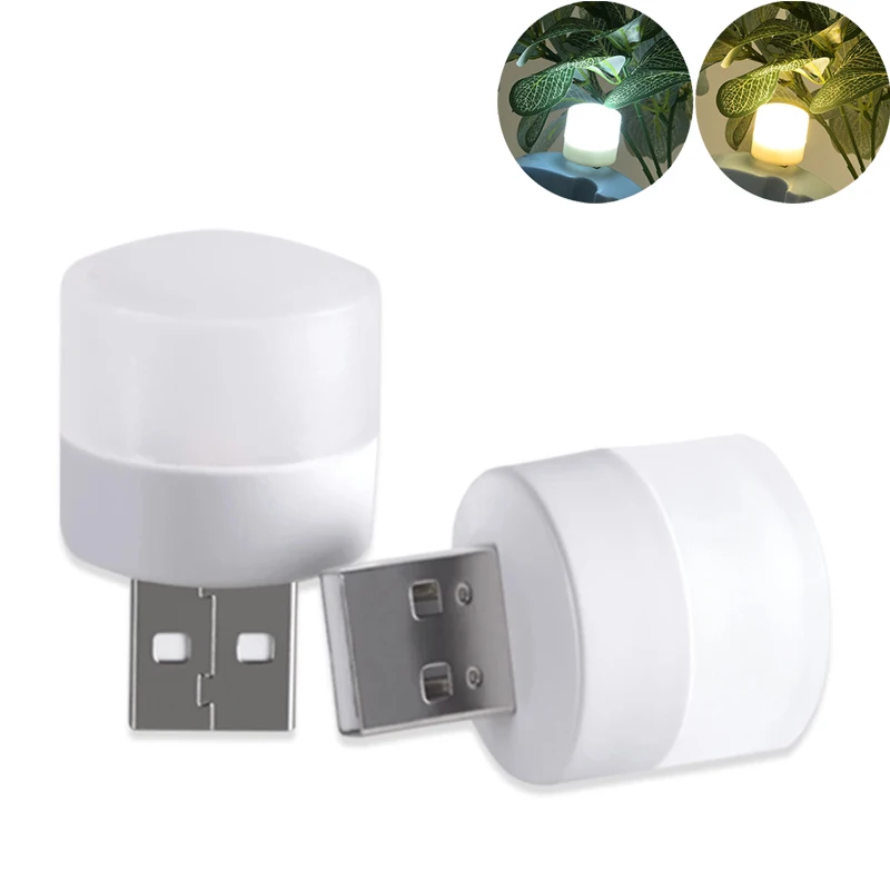 USB Night Light LED Eye Protection Table Lamp 1W Portable Mobile