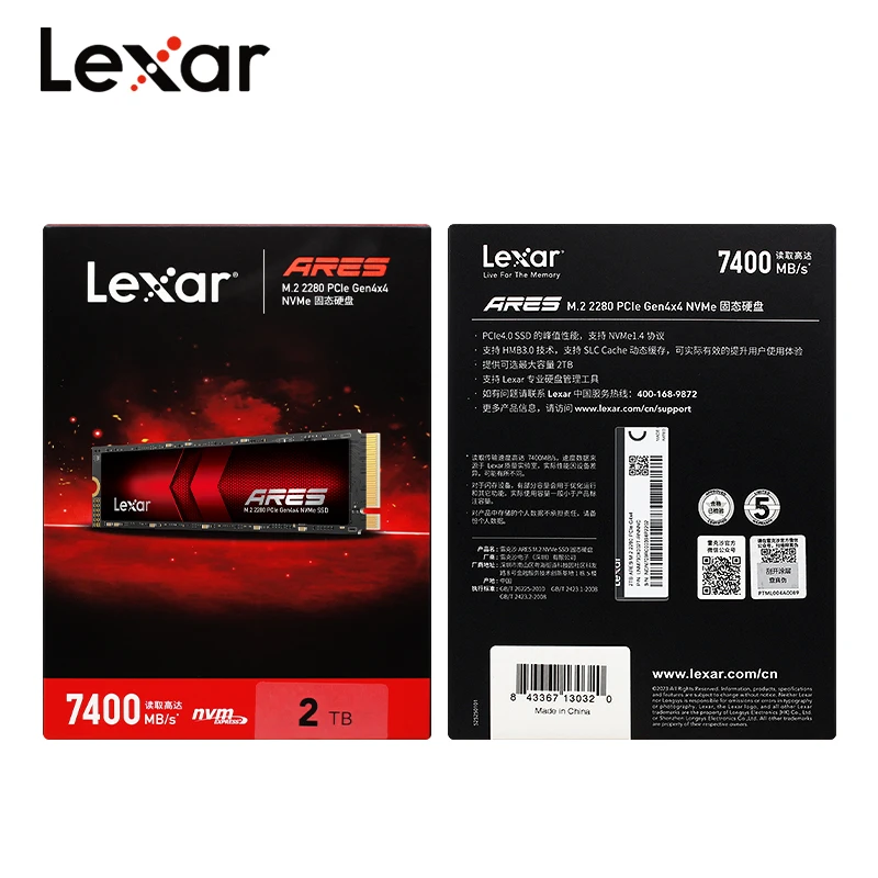 Original lexar ares pcie gen4x4 m.2 2280 interne ssd 2tb nvme tlc 