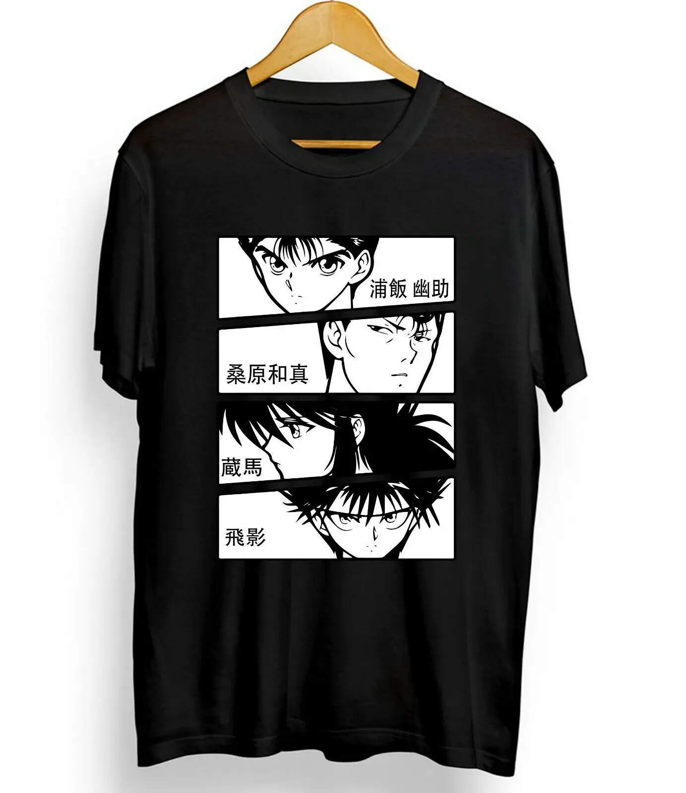 

Anime Vintage Special T-shirt Unisex