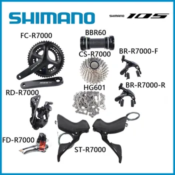 SHIMANO 105 R7000 2x11S Groupset 1