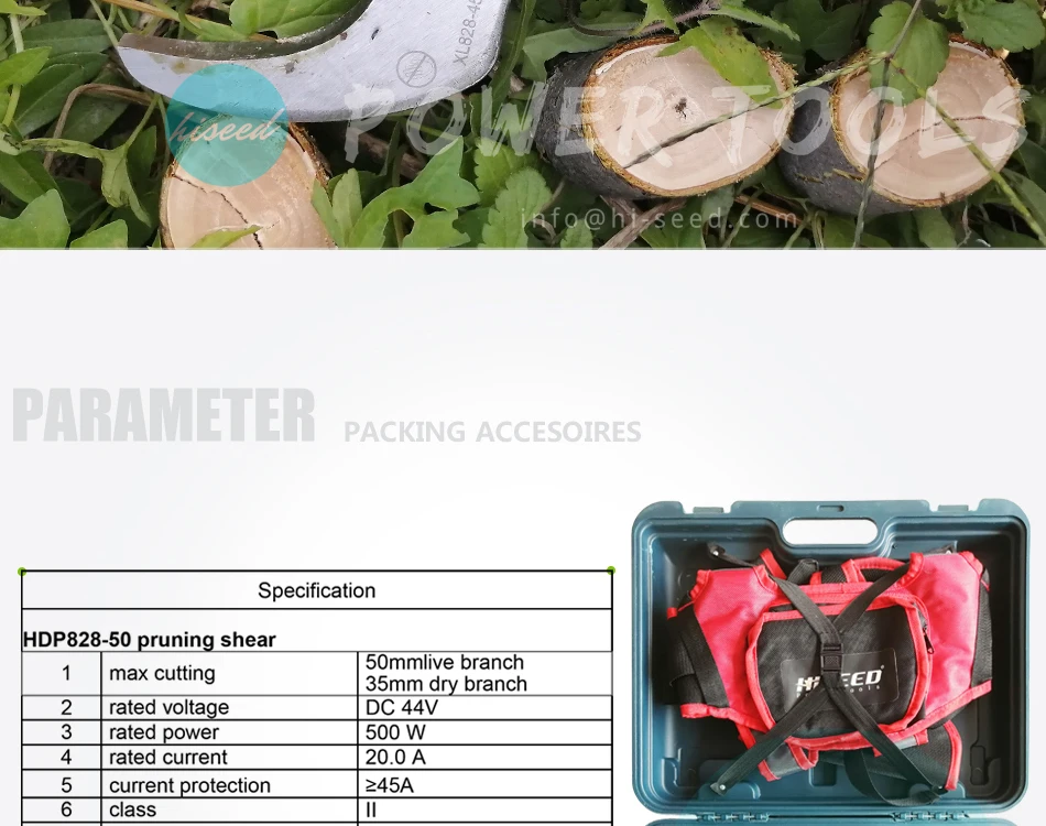 HDP828-50 50mm Cutting Shears Gardening Shears Fruit Tree Pruning Machine Electric Pruner Electromechanical Scissors