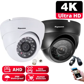 Telecamera dome analogica di sicurezza CCTV 4K BNC Telecamera esterna impermeabile con rilevamento del volto AHD DVR Sistema di videosorveglianza 8MP XMEYE 5MP