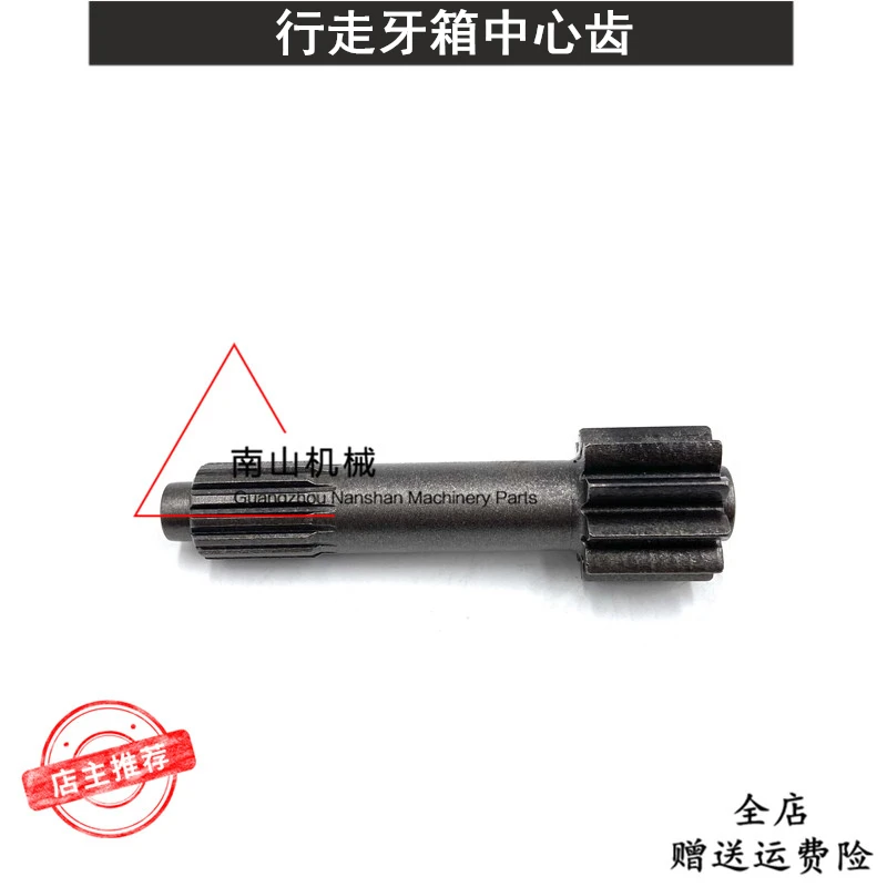 

For Komaking Tooth Box Center Tooth Motor Shaft Reducer Gear Shaft Excavator Accessories For Komatsu PC56-7