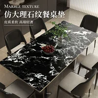 Nappe de table en cuir à motif marbre minimaliste moderne, imperméable, résistante à l'huile et à la chaleur, pour la maison, la salle à manger, la table basse 2