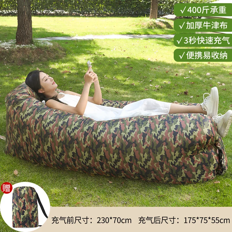 Camouflage sofa