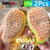 1-2Pcs 3 in 1 Cat Steam Brush Steamy Dog Brush Electric Spray Cat Hair Brushes for Massage Pet Grooming Comb Hair Removal Combs 1