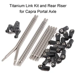 Titanium Link Set and Carbon Fiber LCG Chassis Kit (Titanium Link Kit)