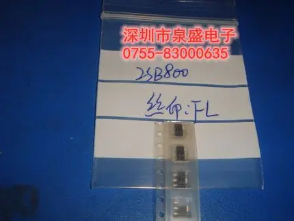 2 Sb800 Fl 2 Sc2688 C2688 Krc113M-At/P Krc113M C113M 2 Sc3580 Muslimb 2 Sc2673 Muslimb 2 Sc2719 Muslimate