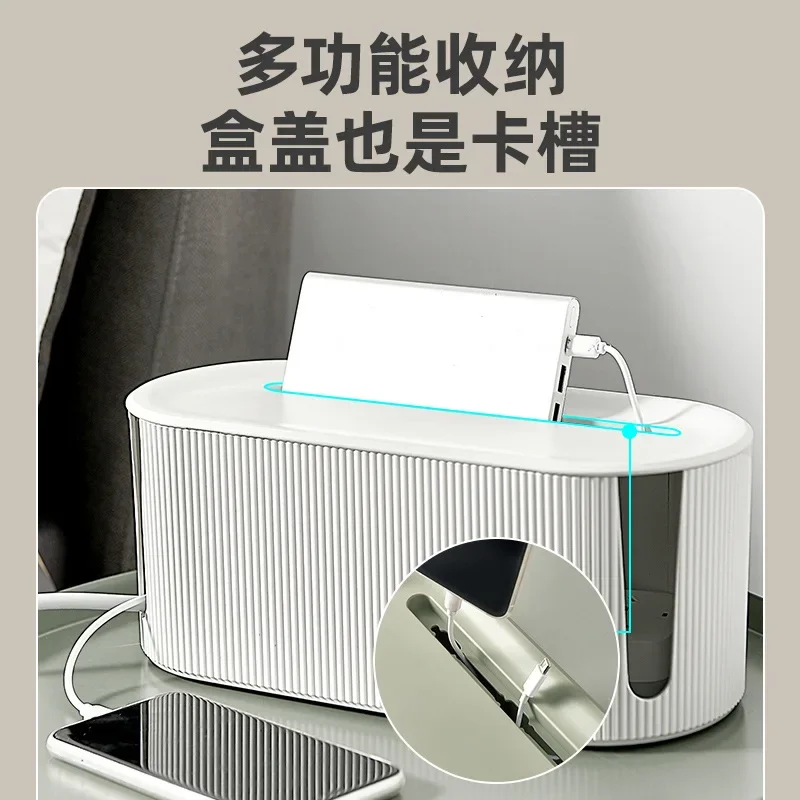 Large Plug Board Storage Box Cable Wire Organizer Case Socket Wireless WiFi Router Bracelet Desktop Data Line Plug Holder Shelf