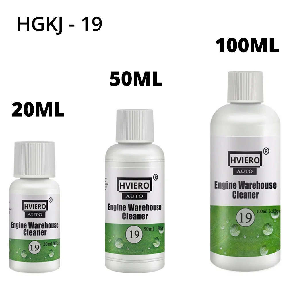Repair19 Paint Cleaner Engine Compartment Remove Heavy OilAuto Cleaning Decontamination Practical Cerami Car Polish Coating Care