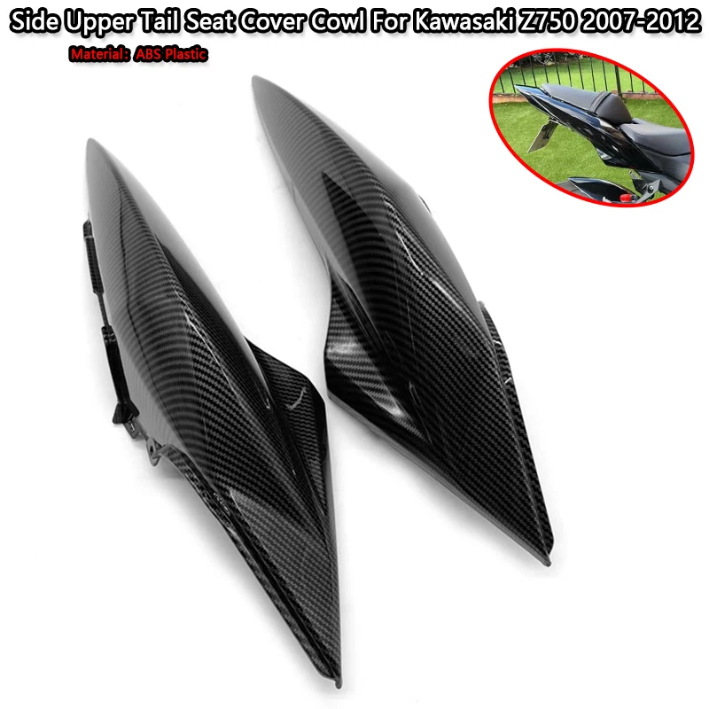 Guide lame supérieur pour taille-haie COMPATIBLE KAAZ - 028248