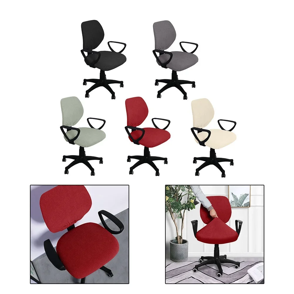 

Chair Cover Fleece Plaid Office Chair Computer Chair Split Swivel Chair Cover Dustproof Cloth Easy To Clean