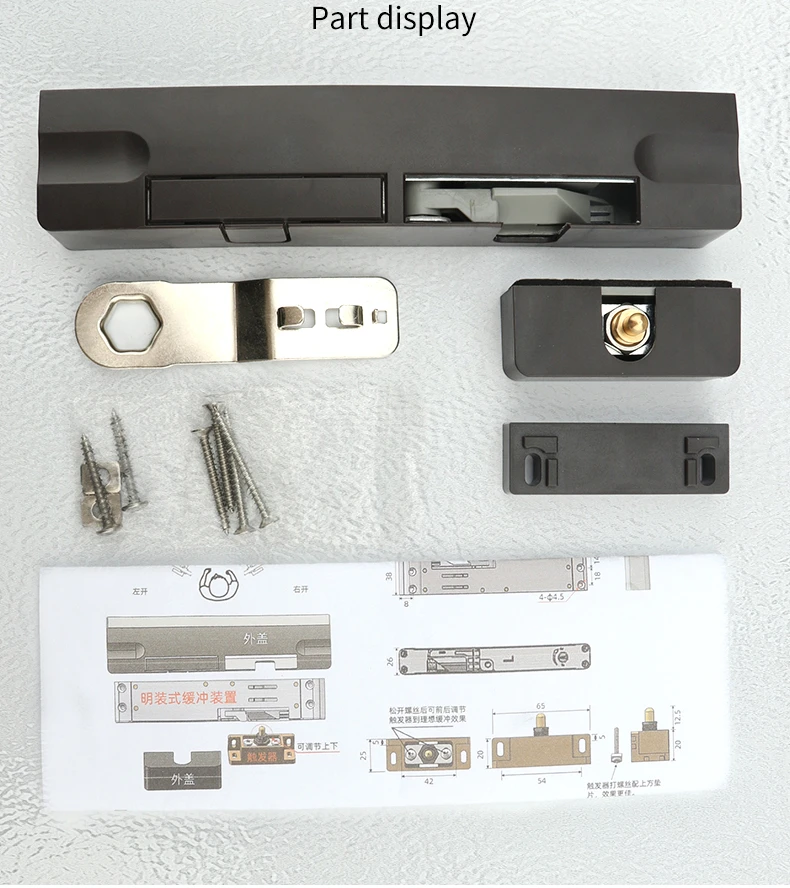Phones e Accessories