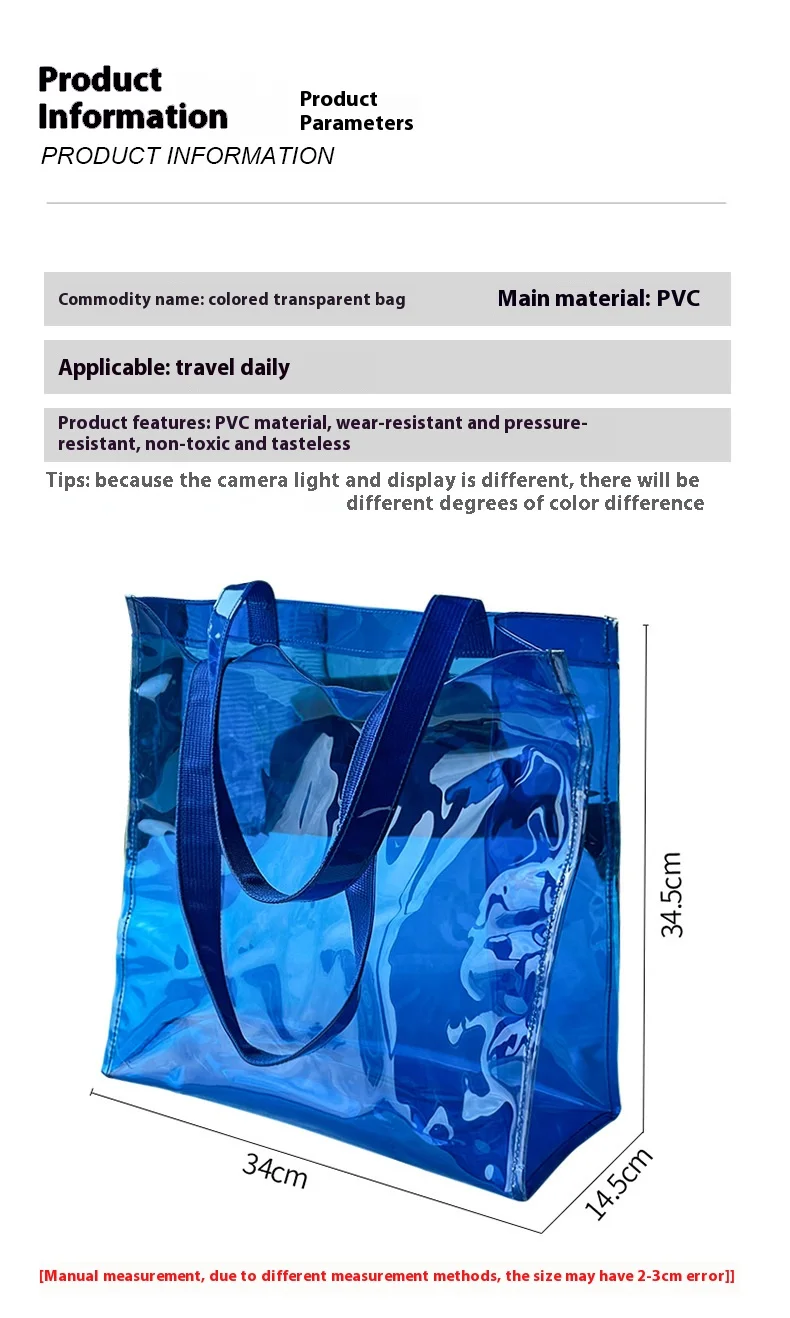 Neue große, durchsichtige Tragetasche, wasserdicht, sanddicht, für Strand, Reisen, Schwimmbad, Umhängetasche, Unisex-Handtasche, Stadiongenehmigung – Detail 1