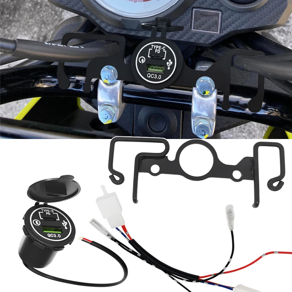 

Быстрое зарядное устройство с двумя USB-портами для Honda NAVI 110 2022-2024