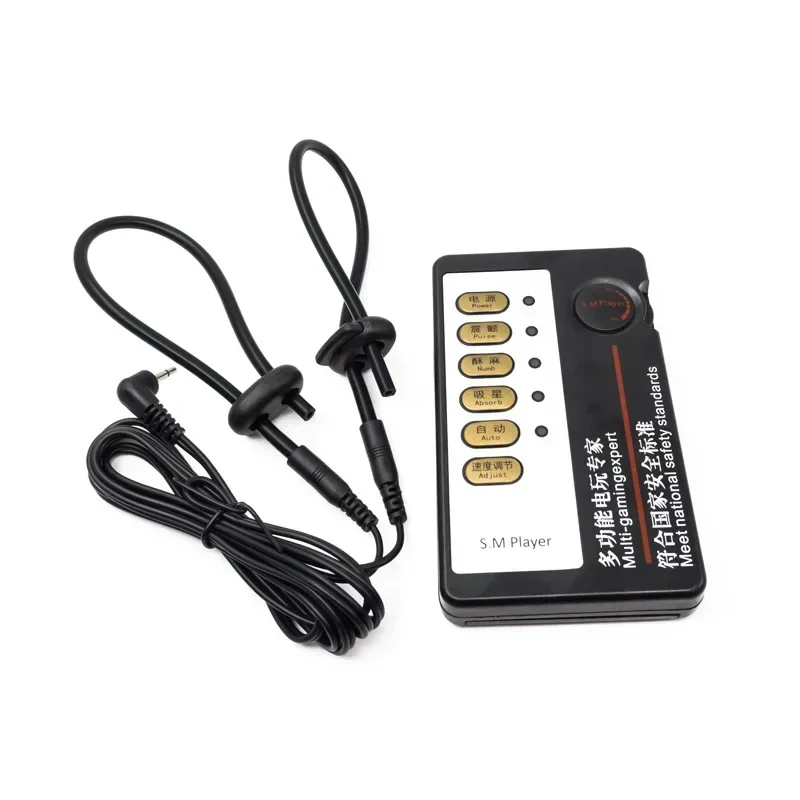 Physical Therapy Ring Pulse Massager Medical Themed Electric Shock Silicone Penis Ring Adult Product Sex Toy for Men Masturbator