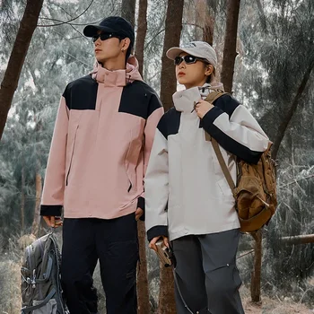 الخريف عالية الجودة المرقعة سترة واقية الرجال النساء في الهواء الطلق تسلق الجبال الرياضة يندبروف مقاوم للماء مقنعين معطف المشي لمسافات طويلة 4